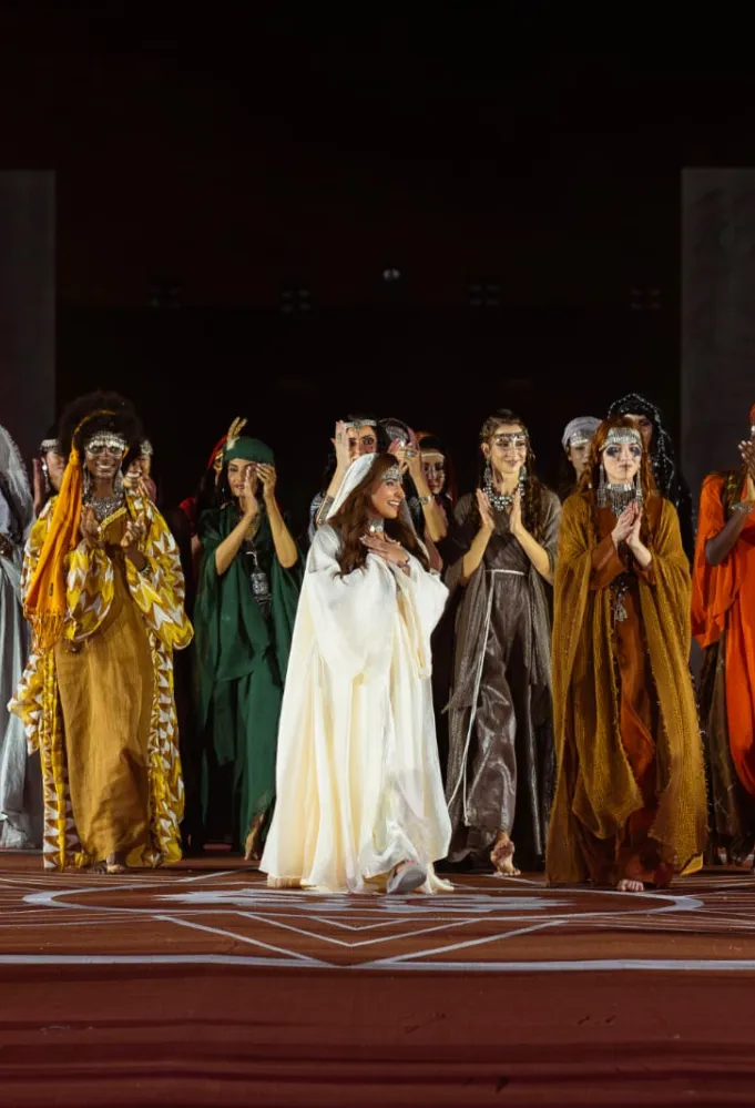 علامة «إنانا»