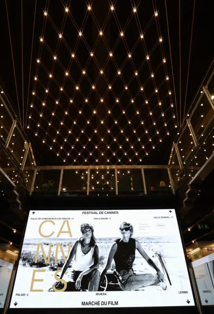 الملصق الدعائي لمهرجان كان السينمائي 2026 - Photo by Sameer AL-DOUMY / AFP