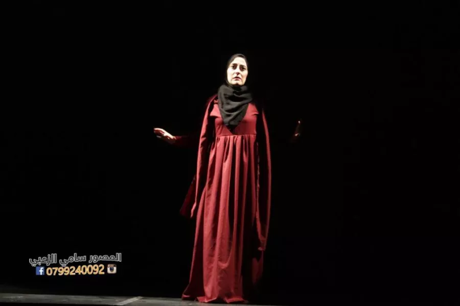 دانا خصاونة من عرض العازفة