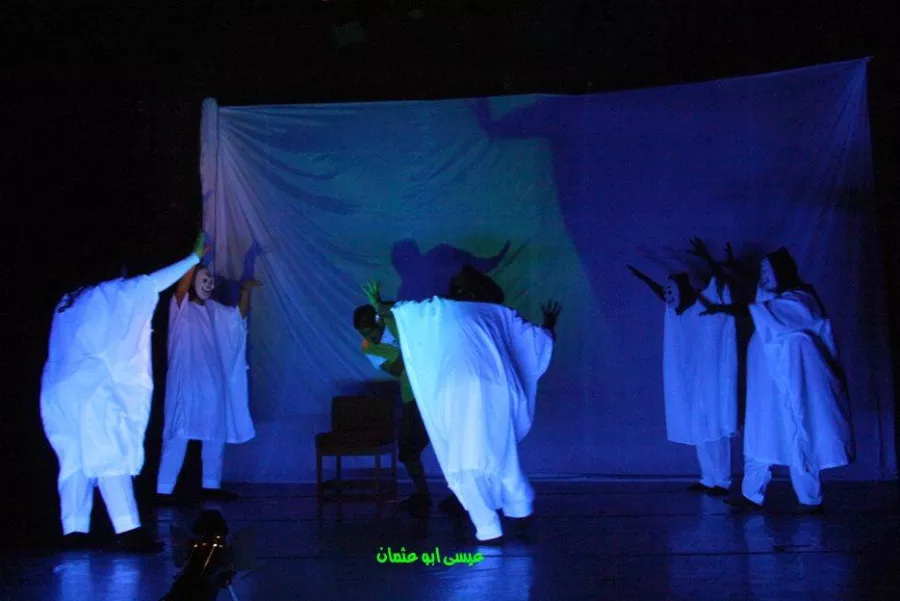 من عرض اللعبة لنسرين ردايدة