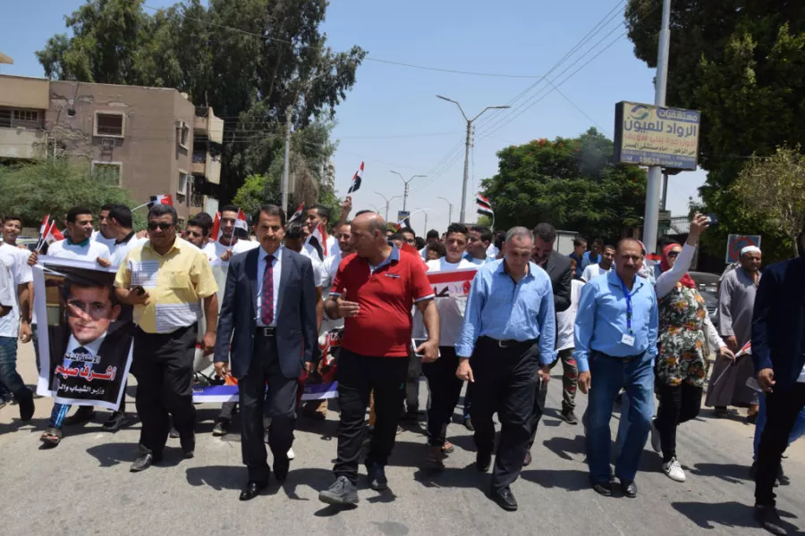 بني سويف في فعاليات اليوم العالمي للشباب