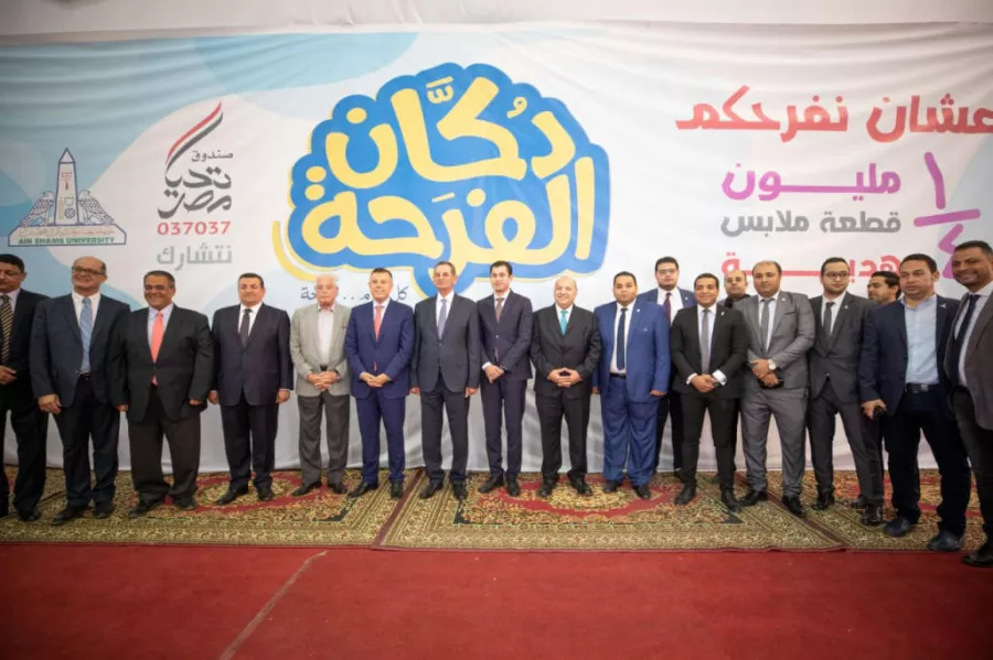 معرض دكان-الفرحة-بجامعة-عين-شمس--(2).jpg