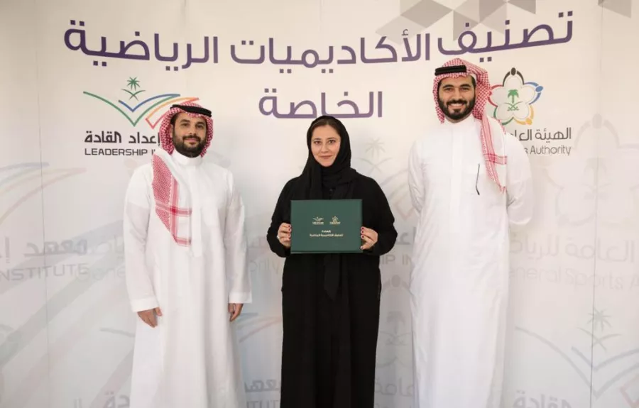 أكاديمية جدة يونايتد تحصل على شهادة تصنيف A رقم ١