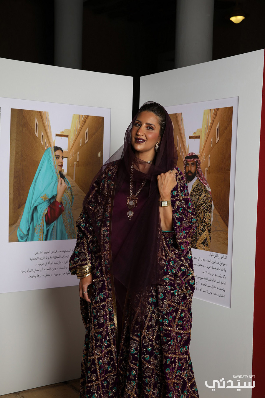 المصممة أروى العماري المصممة أروى العماري