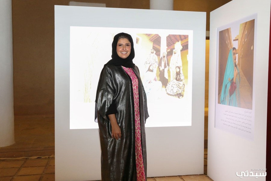 الأستاذة لمى الشثري رئيسة تحرير مجلتي سيدتي والجميلة الأستاذة لمى الشثري رئيسة تحرير مجلتي سيدتي والجميلة