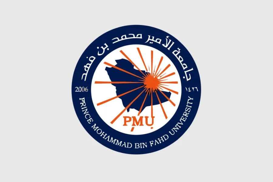 جامعة الأمير محمد بن فهد