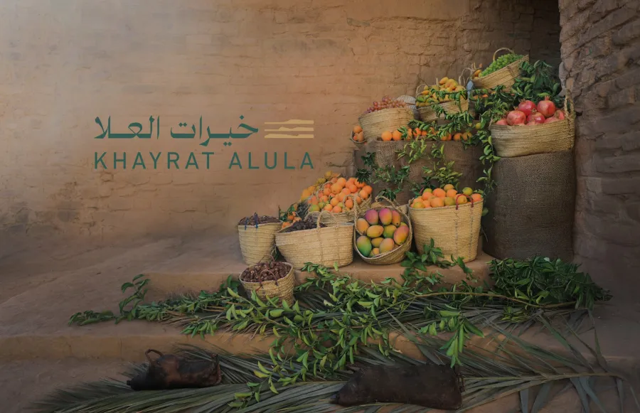 انطلاق موسم  خيرات العلا