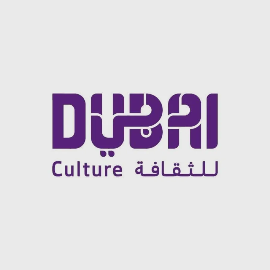 دبي للثقافة حاضرة في اجتماع المدن المبدعة لليونسكو - الصورة من حساب هيئة دبي للثقافة على فيسبوك
