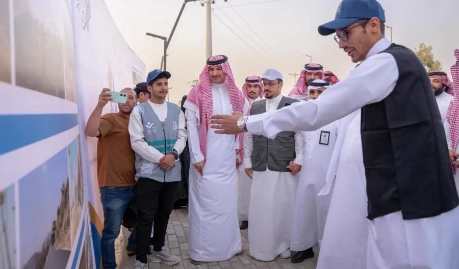 مشروع