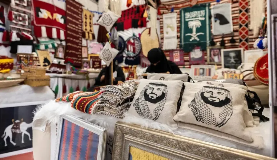 مهرجان