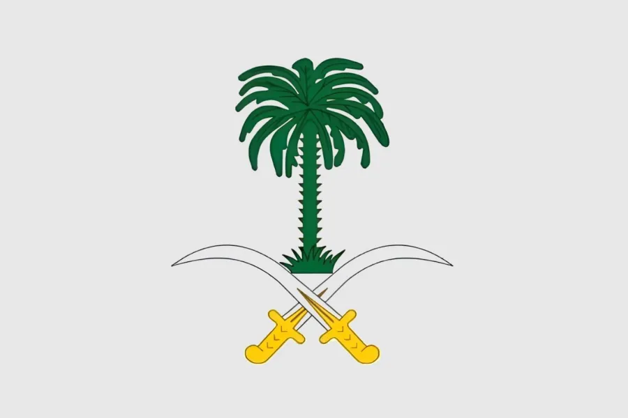 شعار الديوان الملكي السعودي