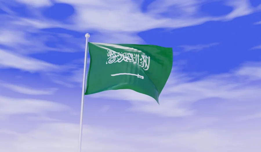 علم السعودية