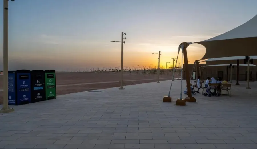 منتزه