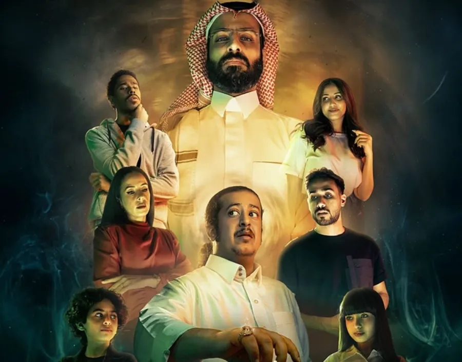 الملصق الدعائي لمسلسل عايشين معانا- الصورة من صفحة منصة شاهد على إنستغرام