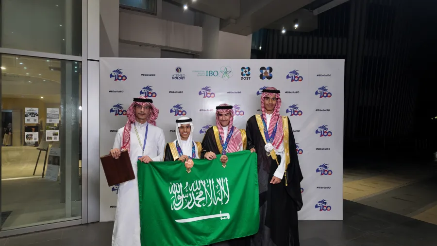 السعودية 