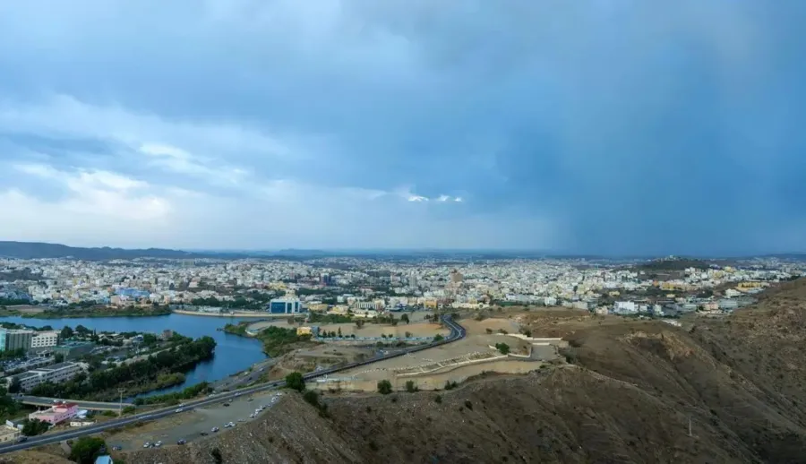 منتزه