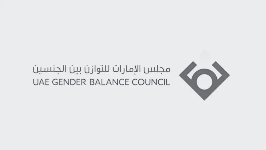 مجلس الوزراء