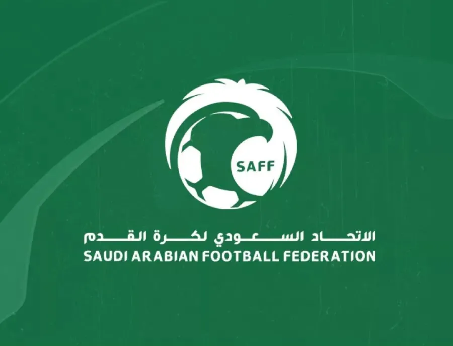 الشعار الرسمي للاتحاد السعودي لكرة القدم 