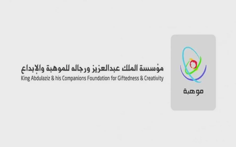موهبة تستعرض تجربتها في رعاية الموهوبين 