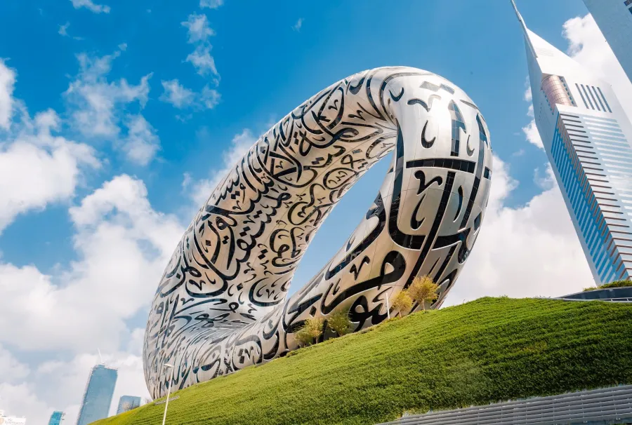 متحف المستقبل. الصورة من مكتب دبي الإعلامي