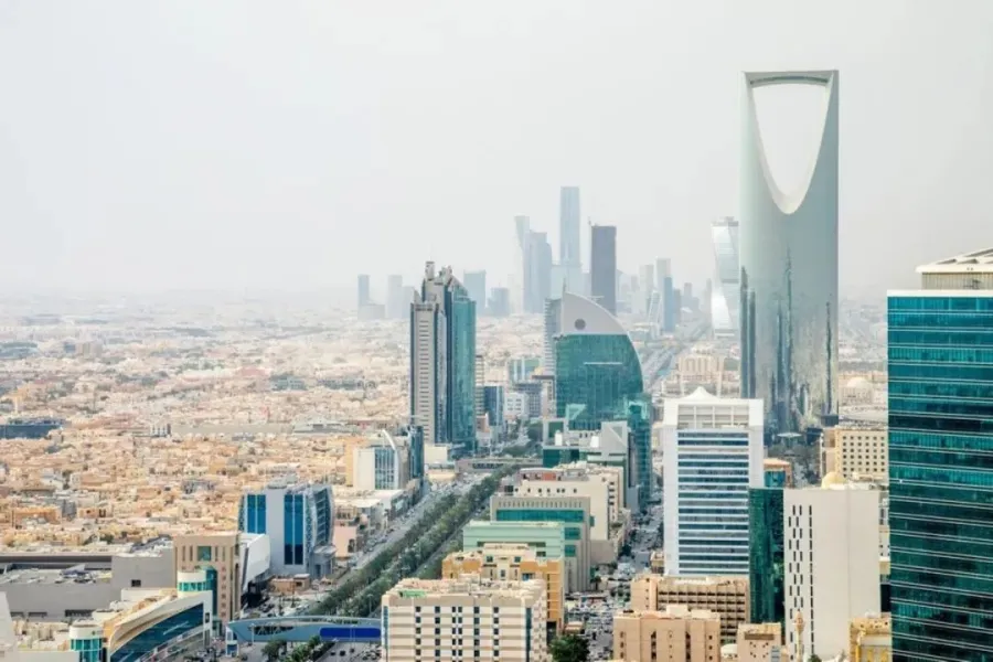 الرياض