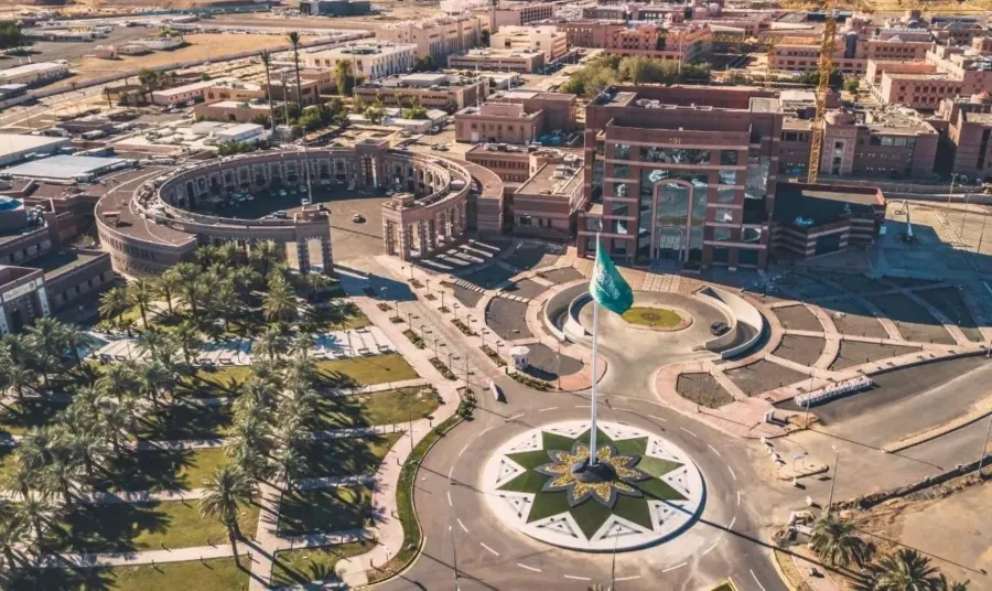 جامعة طيبة