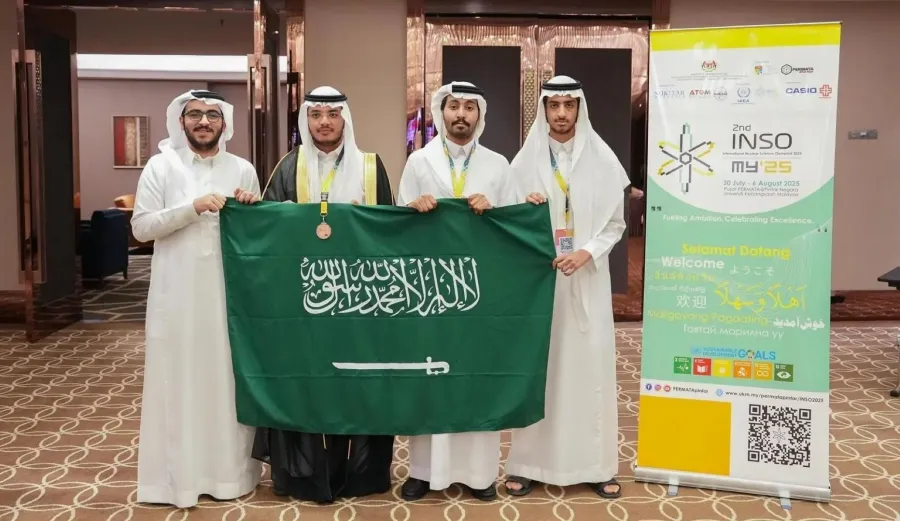 أولمبياد