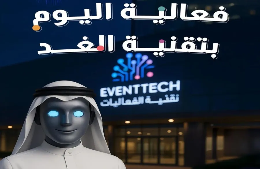 مبادرة