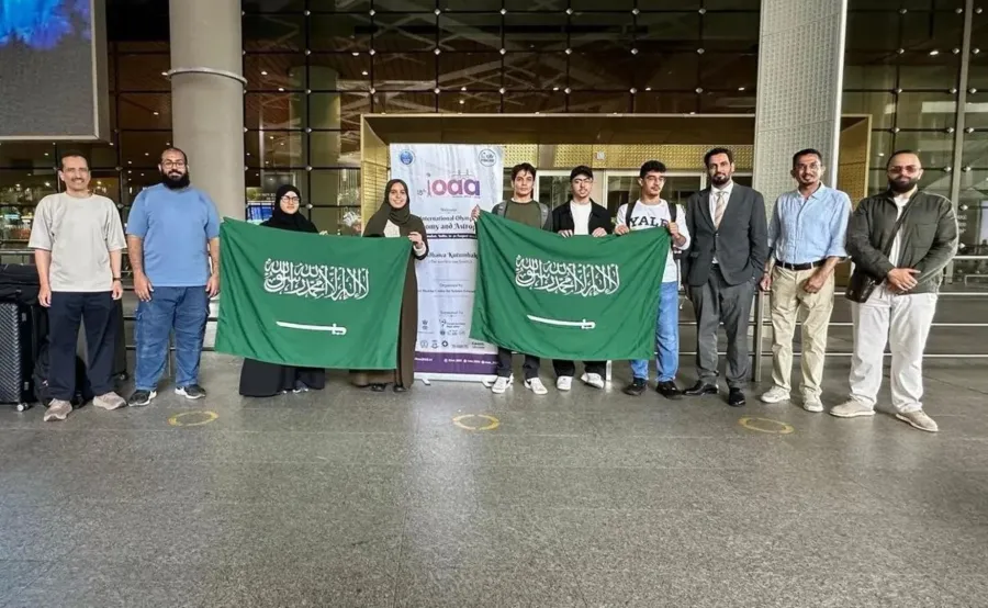 أولمبياد