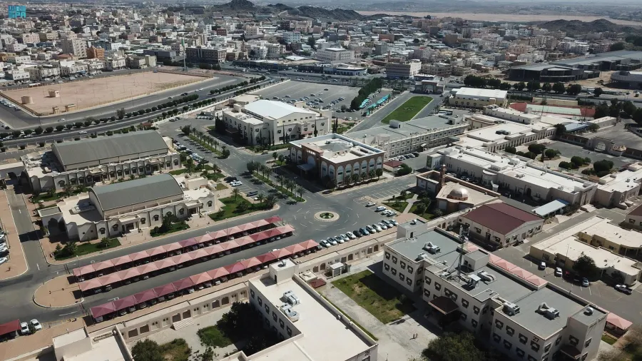 جامعة الطائف