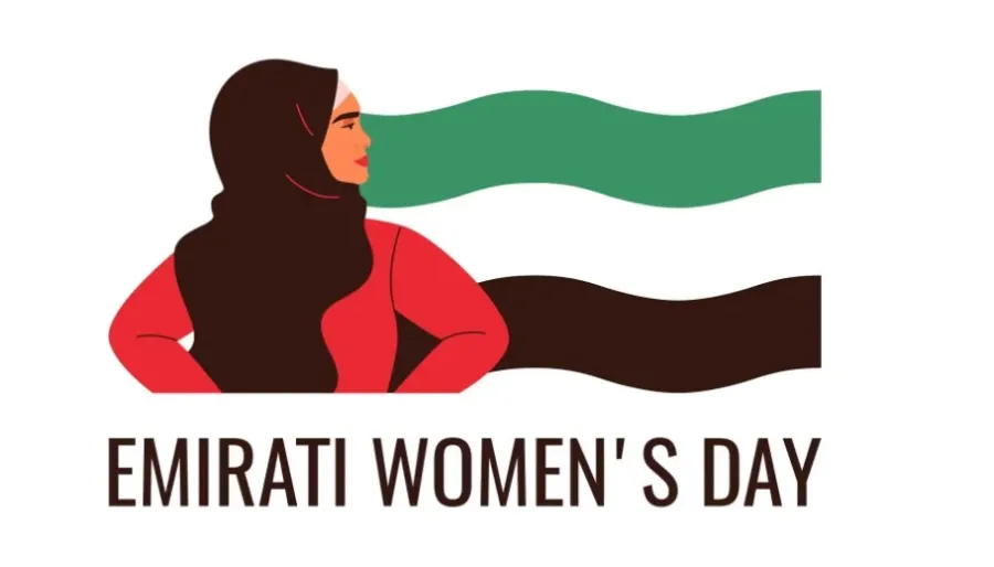 بوستر مصمم للمرأة الإماراتية 