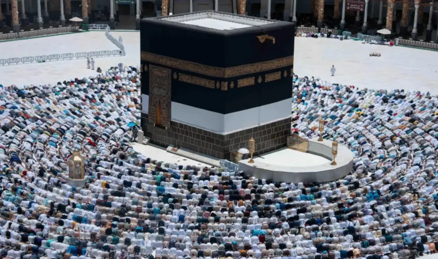 مكة المكرمة