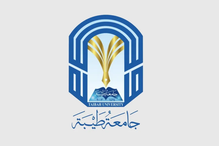 جامعة طيبة 