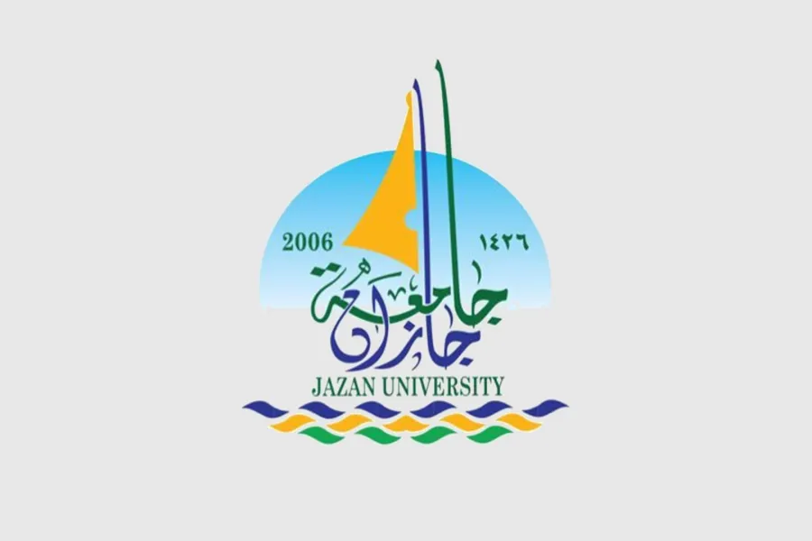 جامعة جازان