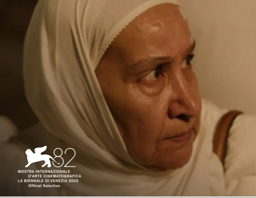 بوستر فيلم هجرة - المصدر مركز السينما العربية