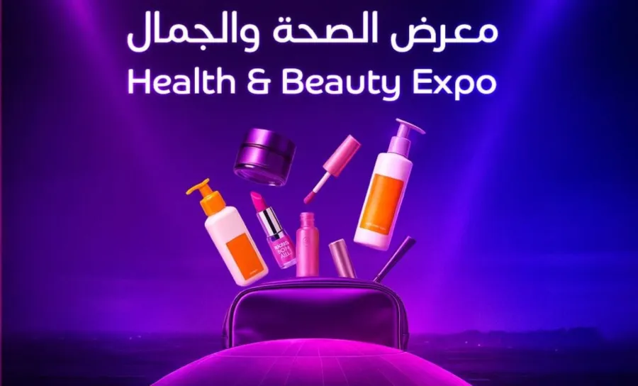 معرض