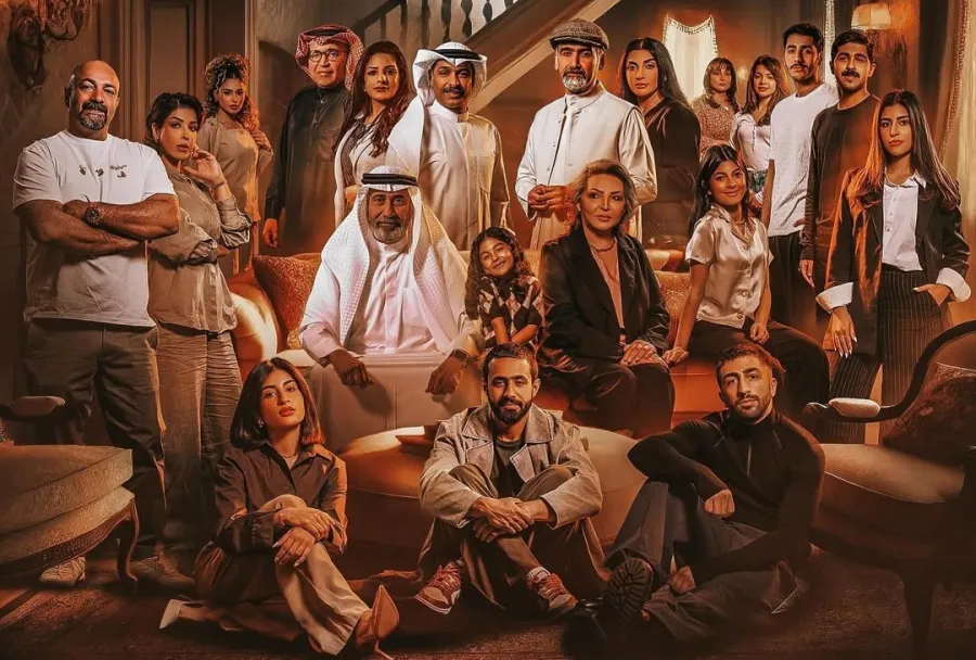 الملصق الدعائي لمسلسل صيف 99 - الصورة من صفحة الفنان قحطان القحطاني على إنستغرام