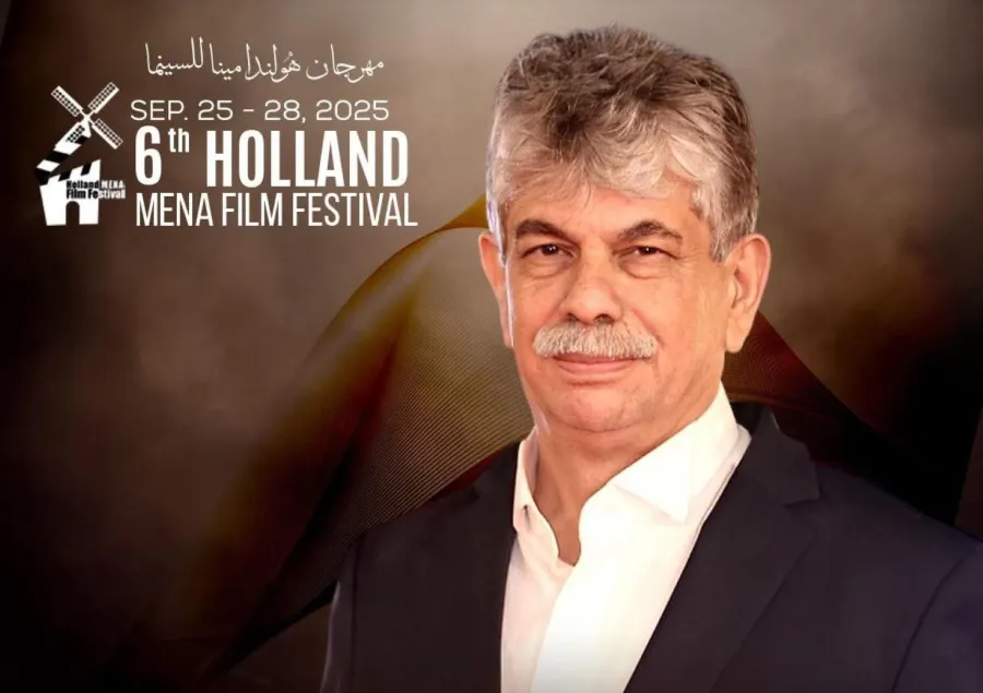 انتشال التميمي- الصورة من المركز الإعلامي لمهرجان هولندا لأفلام الشرق الأوسط وشمال أفريقيا