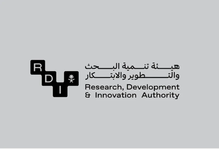 هيئة تنمية البحث والتطوير والابتكار