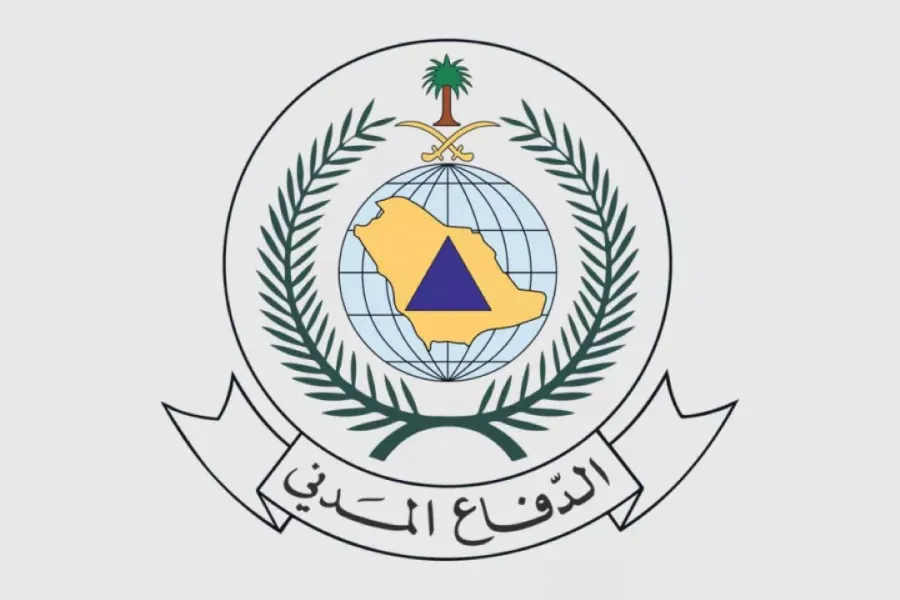 الشعار الرسمي المديرية العامة للدفاع المدني السعودية