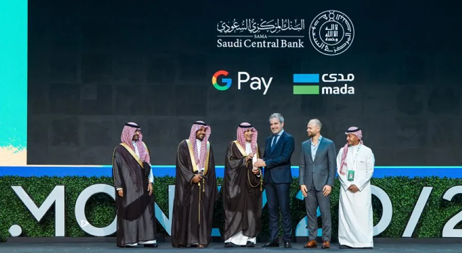 جاء ذلك خلال مؤتمر ومعرض Money20/20 Middle East المنعقد في مركز الرياض الدولي للمؤتمرات والمعارض