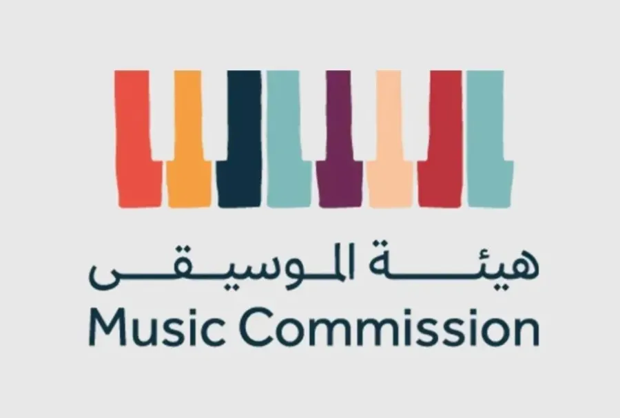 شعار هيئة الموسيقى