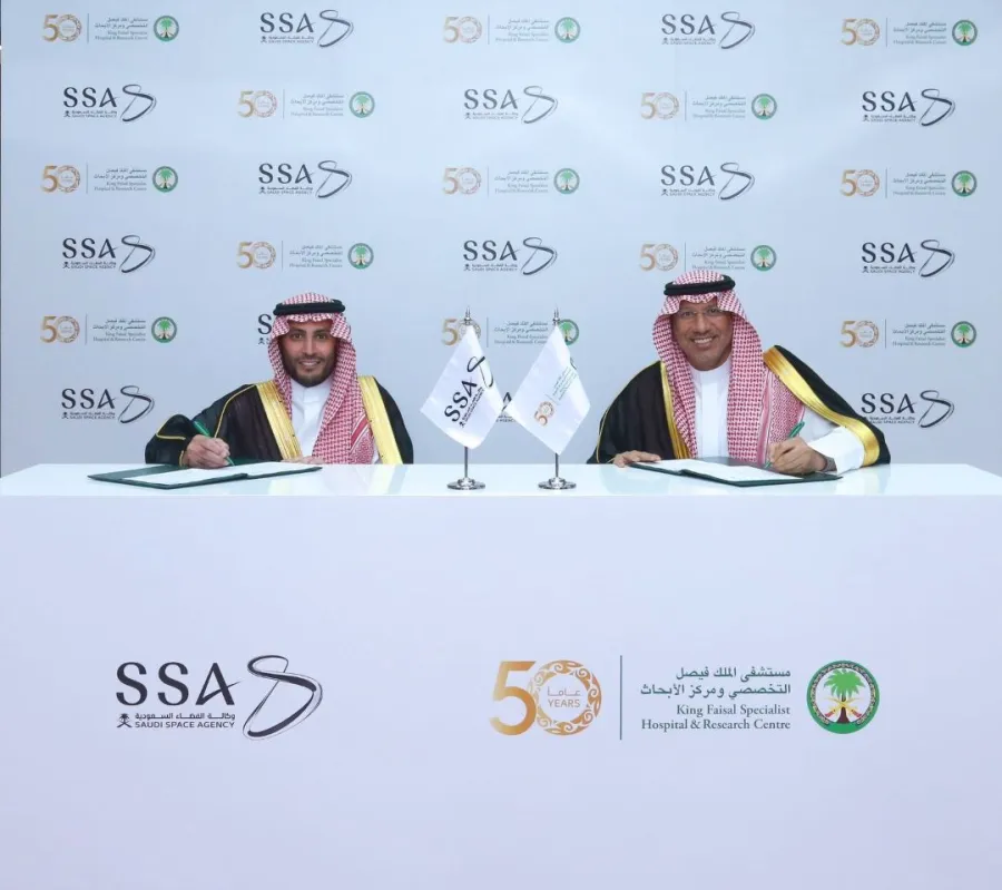 الدكتور محمد بن سعود التميمي والدكتور ماجد الفياض