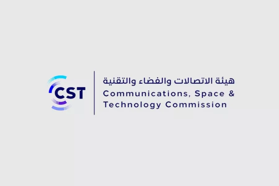 الشعار الرسمي لهيئة الاتصالات والفضاء والتقنية السعودية