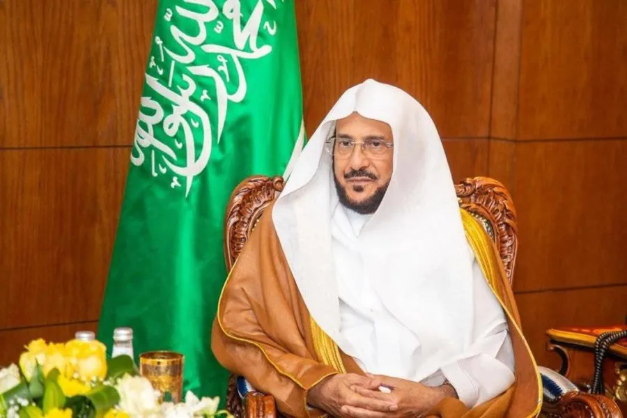 الشيخ الدكتور عبداللطيف بن عبدالعزيز آل الشيخ وزير الشؤون الإسلامية والدعوة والإرشاد السعودية