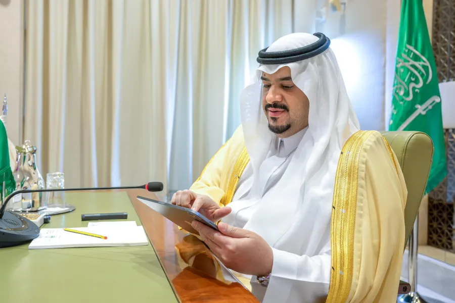 جائزة الرياض للتميز