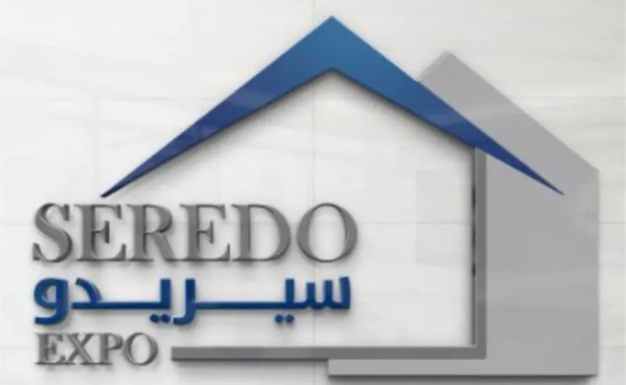 معرض
