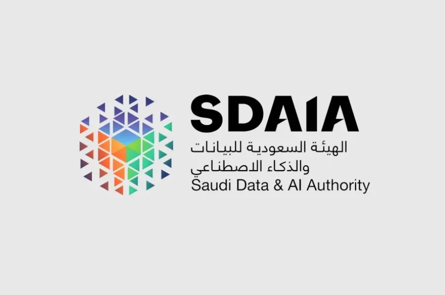 شعار الهيئة السعودية للبيانات والذكاء الاصطناعي "سدايا"