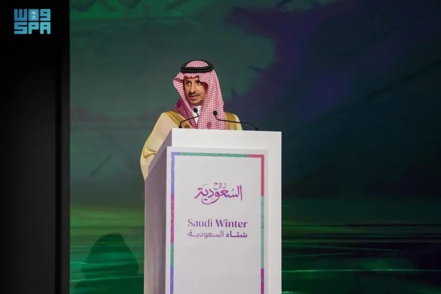 شتاء السعودية
