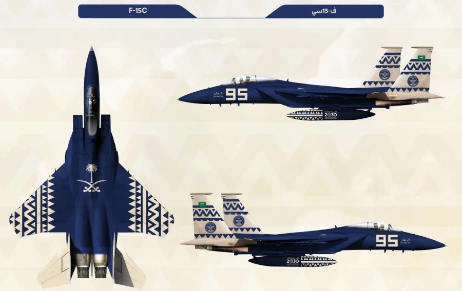 طائرات القوات الجوية السعودية